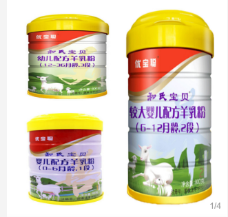 博天堂(918)官方网站 - 让你更精彩