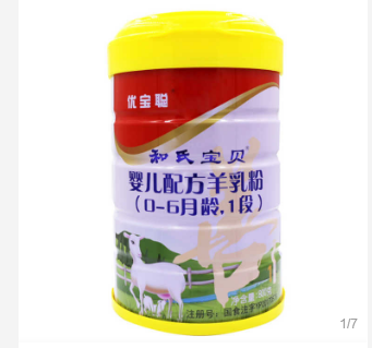 博天堂(918)官方网站 - 让你更精彩