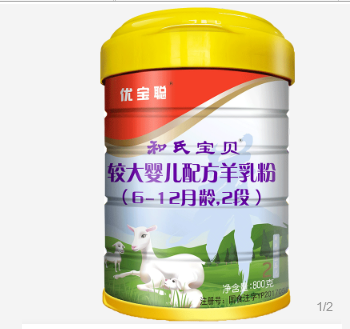 博天堂(918)官方网站 - 让你更精彩