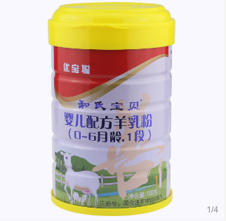 博天堂(918)官方网站 - 让你更精彩