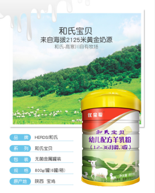 博天堂(918)官方网站 - 让你更精彩