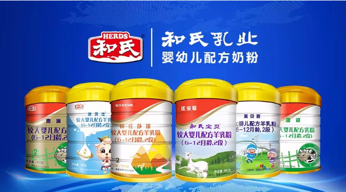 博天堂(918)官方网站 - 让你更精彩