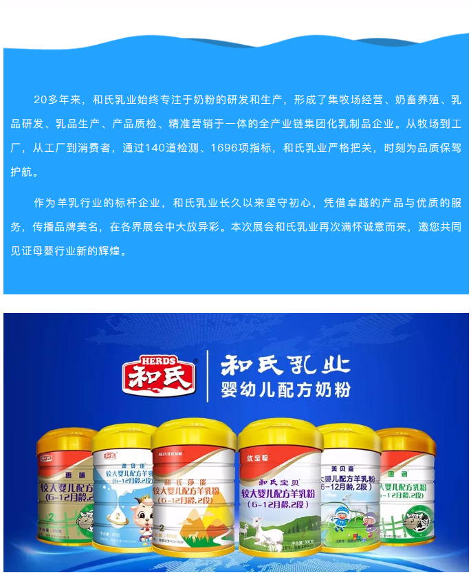 博天堂(918)官方网站 - 让你更精彩