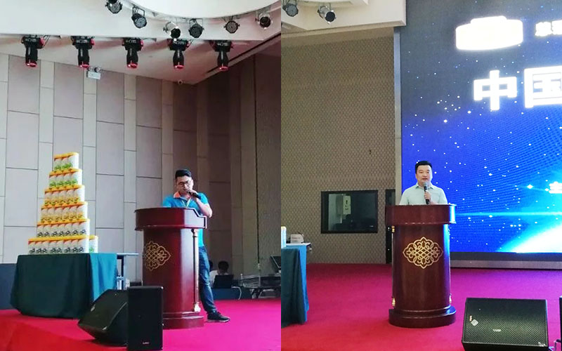 博天堂(918)官方网站 - 让你更精彩