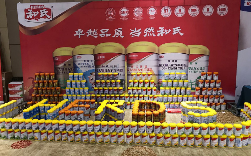 博天堂(918)官方网站 - 让你更精彩