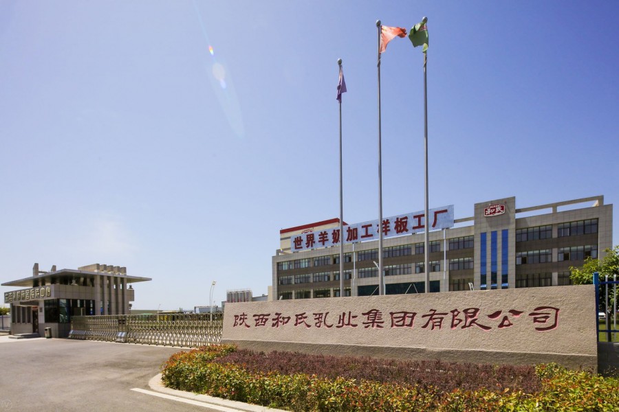 博天堂(918)官方网站 - 让你更精彩