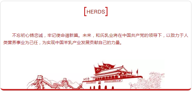 博天堂(918)官方网站 - 让你更精彩