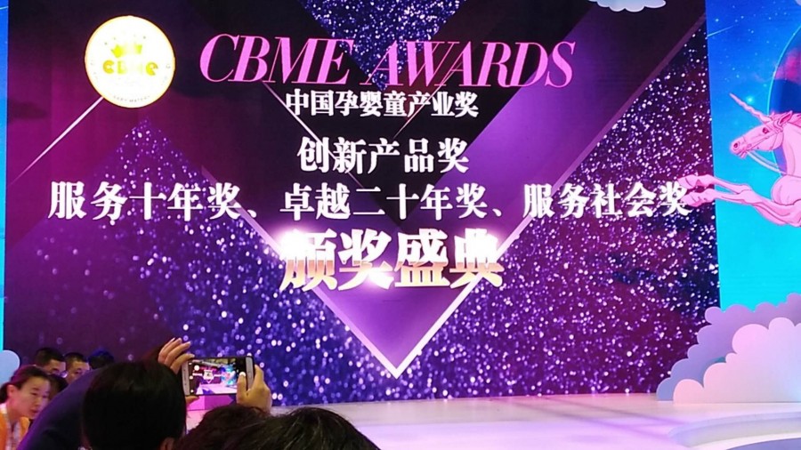 博天堂(918)官方网站 - 让你更精彩