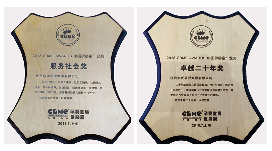 博天堂(918)官方网站 - 让你更精彩