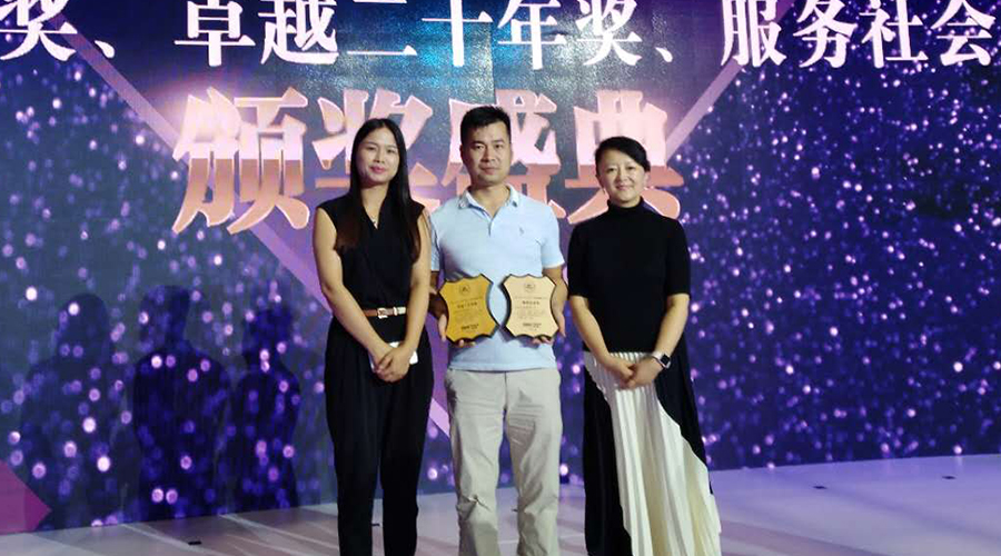 博天堂(918)官方网站 - 让你更精彩