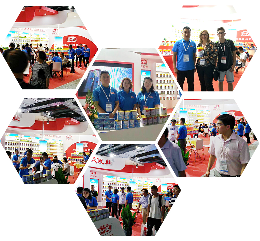 博天堂(918)官方网站 - 让你更精彩