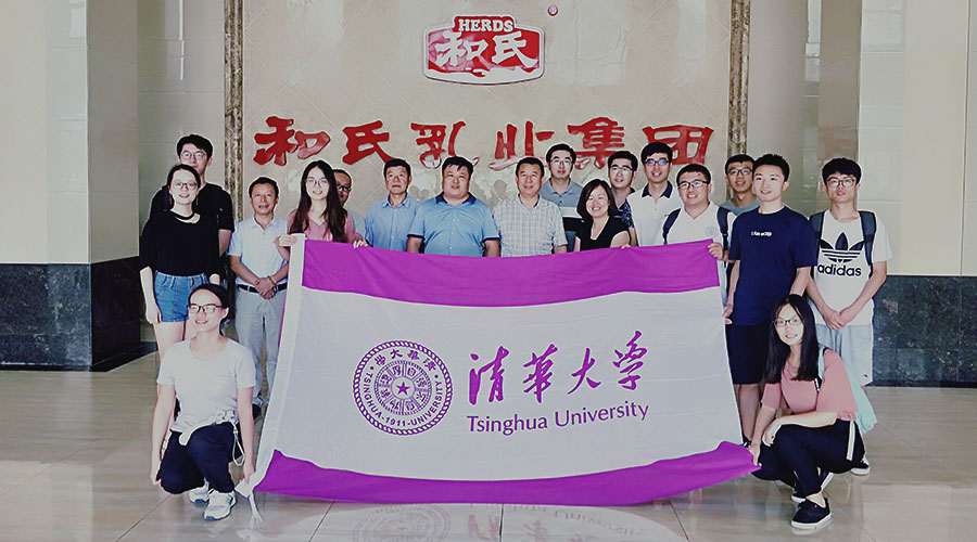 博天堂(918)官方网站 - 让你更精彩