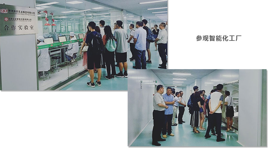 博天堂(918)官方网站 - 让你更精彩