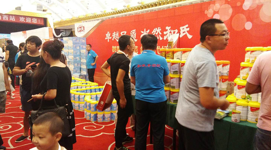 博天堂(918)官方网站 - 让你更精彩