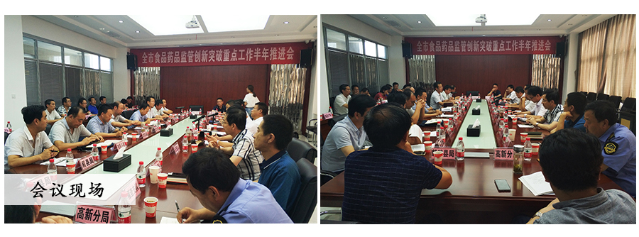 博天堂(918)官方网站 - 让你更精彩