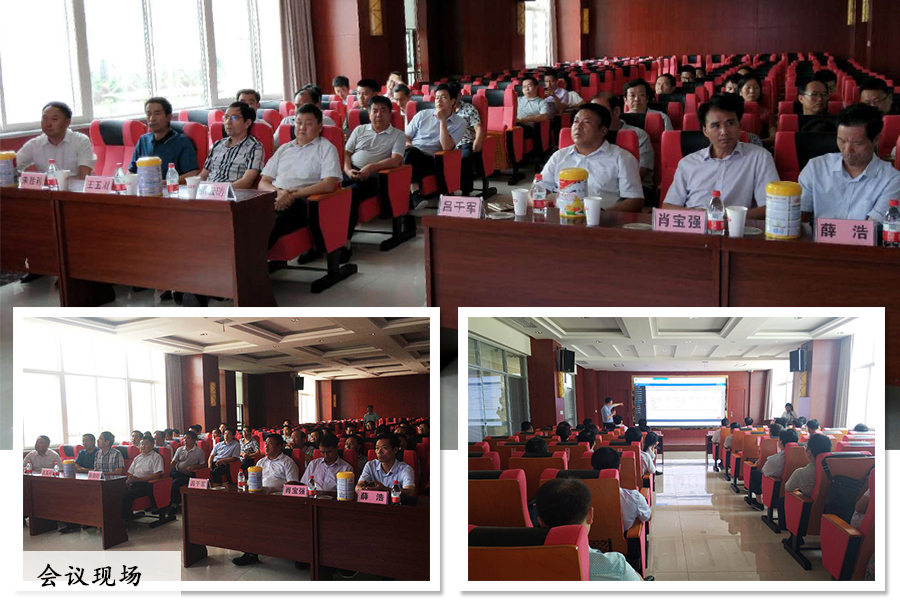 博天堂(918)官方网站 - 让你更精彩