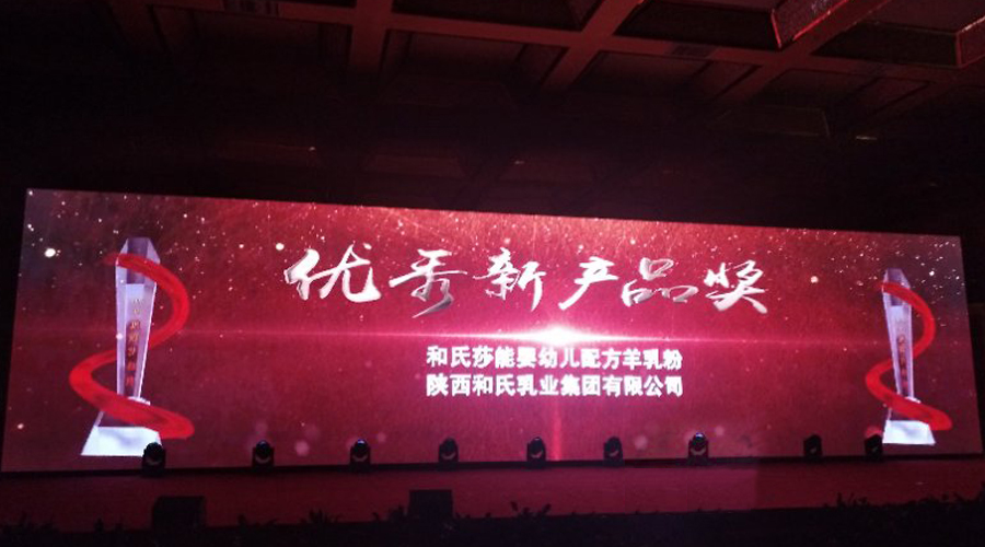 博天堂(918)官方网站 - 让你更精彩