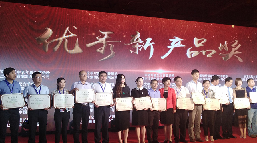 博天堂(918)官方网站 - 让你更精彩