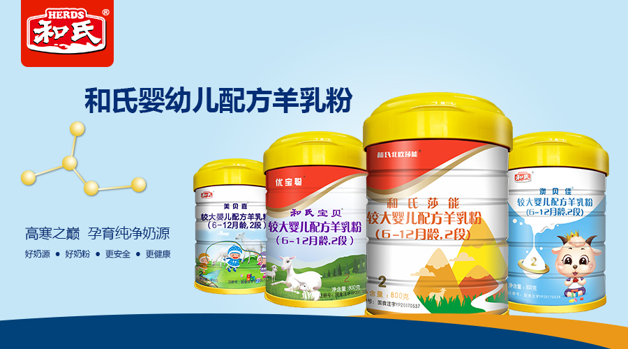 博天堂(918)官方网站 - 让你更精彩