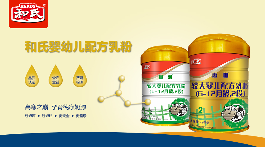 博天堂(918)官方网站 - 让你更精彩