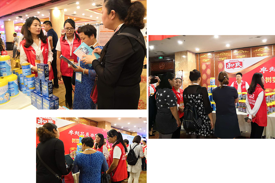 博天堂(918)官方网站 - 让你更精彩