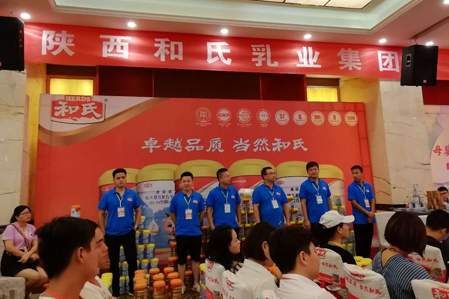 博天堂(918)官方网站 - 让你更精彩