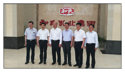 博天堂(918)官方网站 - 让你更精彩