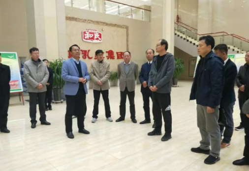 博天堂(918)官方网站 - 让你更精彩