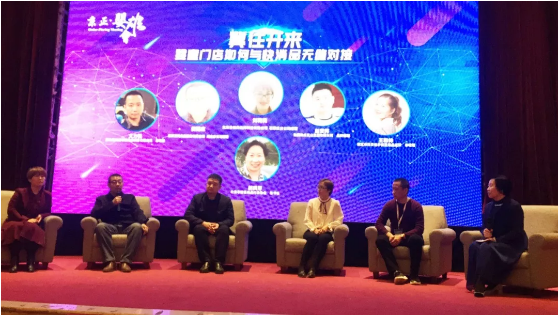 博天堂(918)官方网站 - 让你更精彩