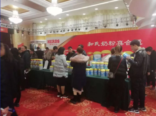 博天堂(918)官方网站 - 让你更精彩