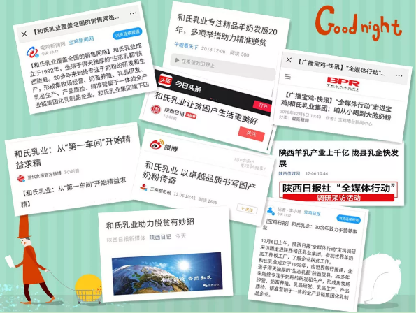 博天堂(918)官方网站 - 让你更精彩