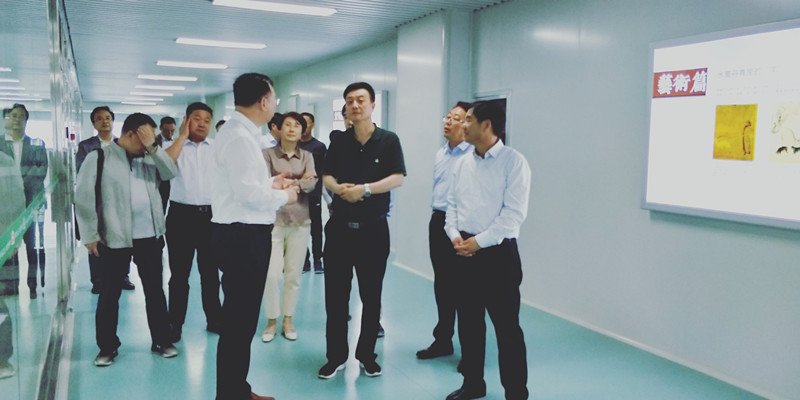 博天堂(918)官方网站 - 让你更精彩