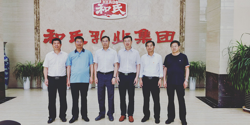 博天堂(918)官方网站 - 让你更精彩