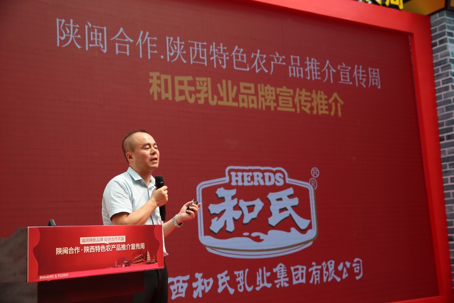 博天堂(918)官方网站 - 让你更精彩