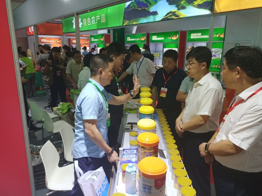 博天堂(918)官方网站 - 让你更精彩