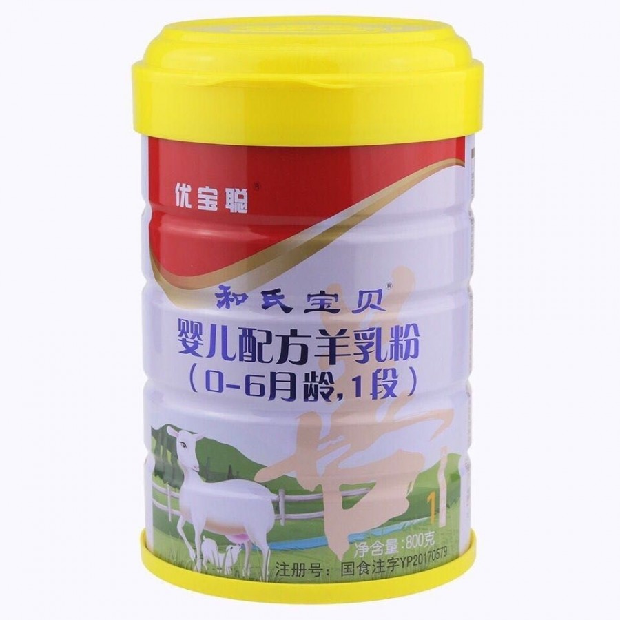 博天堂(918)官方网站 - 让你更精彩