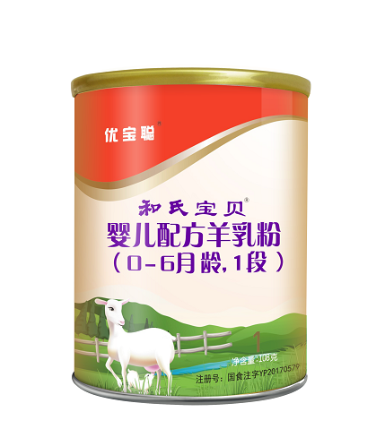 博天堂(918)官方网站 - 让你更精彩