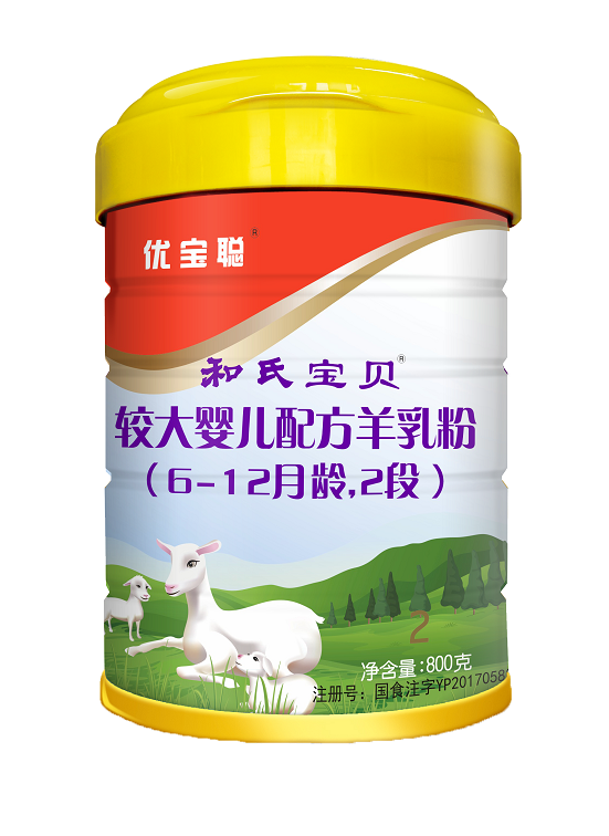 博天堂(918)官方网站 - 让你更精彩