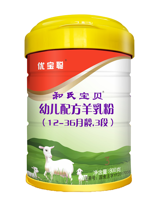 博天堂(918)官方网站 - 让你更精彩