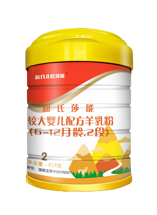 博天堂(918)官方网站 - 让你更精彩