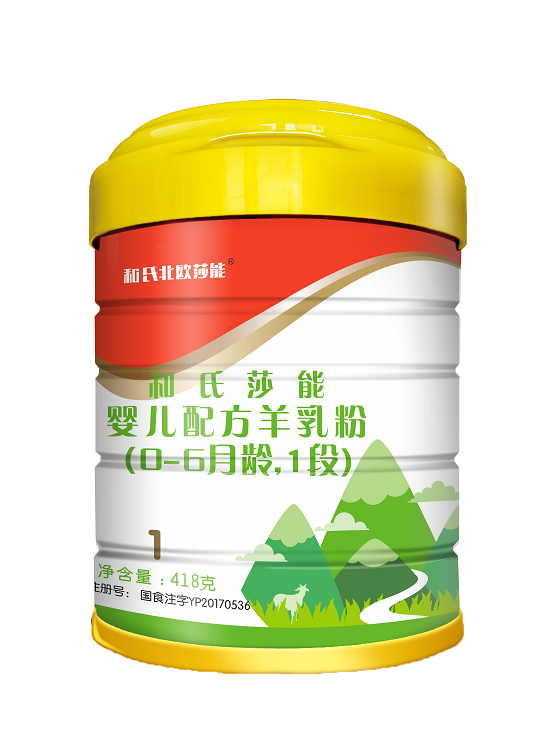 博天堂(918)官方网站 - 让你更精彩