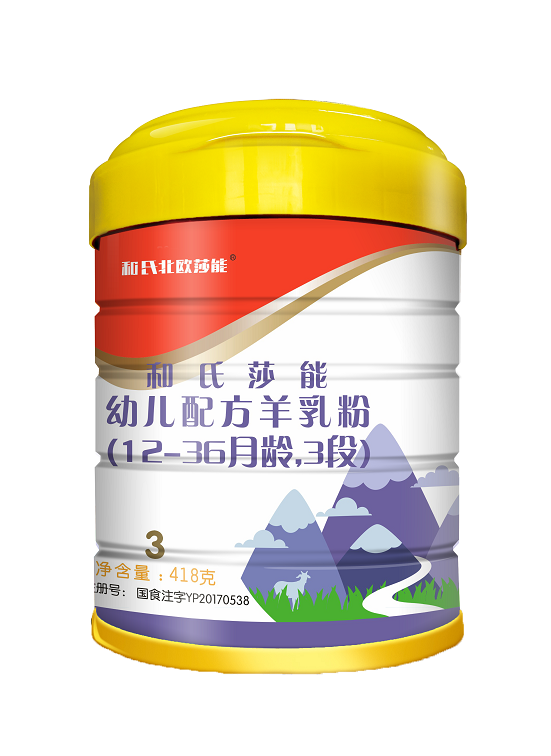 博天堂(918)官方网站 - 让你更精彩