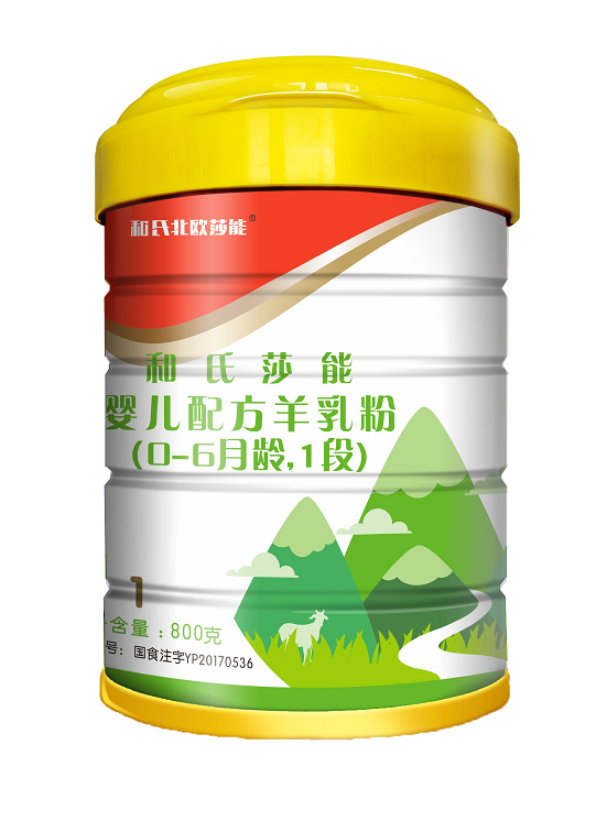 博天堂(918)官方网站 - 让你更精彩