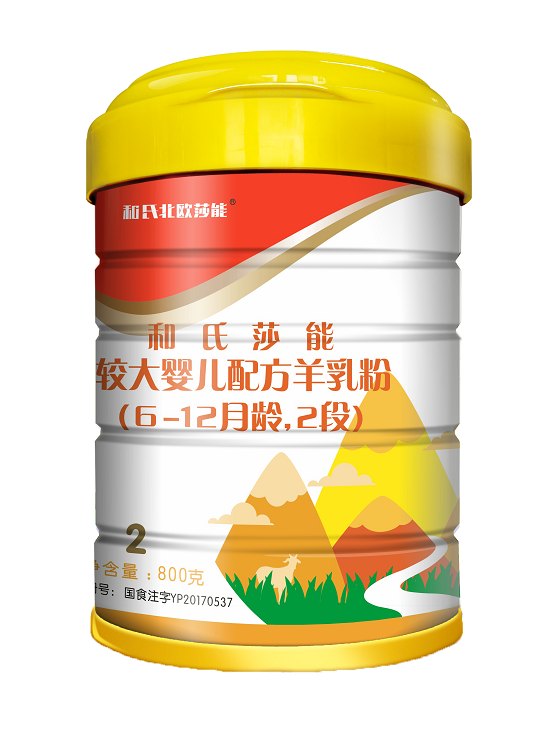 博天堂(918)官方网站 - 让你更精彩