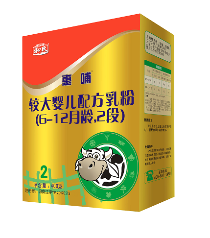 博天堂(918)官方网站 - 让你更精彩