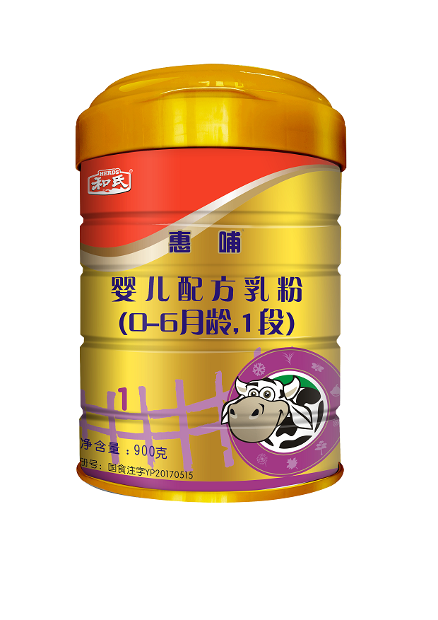 博天堂(918)官方网站 - 让你更精彩