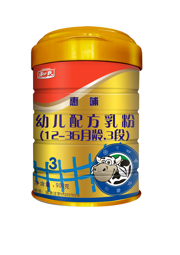 博天堂(918)官方网站 - 让你更精彩