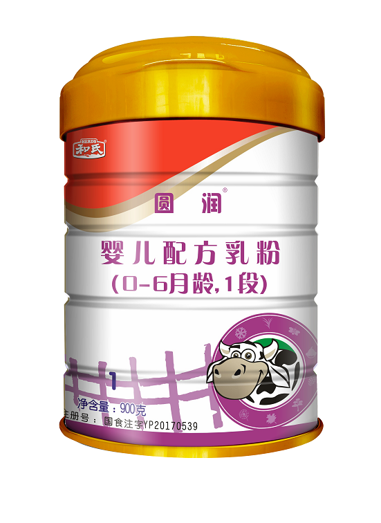 博天堂(918)官方网站 - 让你更精彩