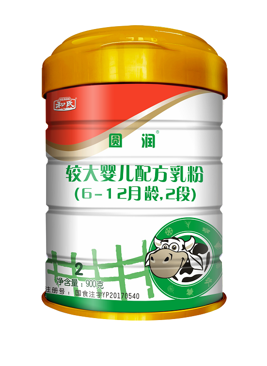 博天堂(918)官方网站 - 让你更精彩