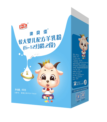 博天堂(918)官方网站 - 让你更精彩